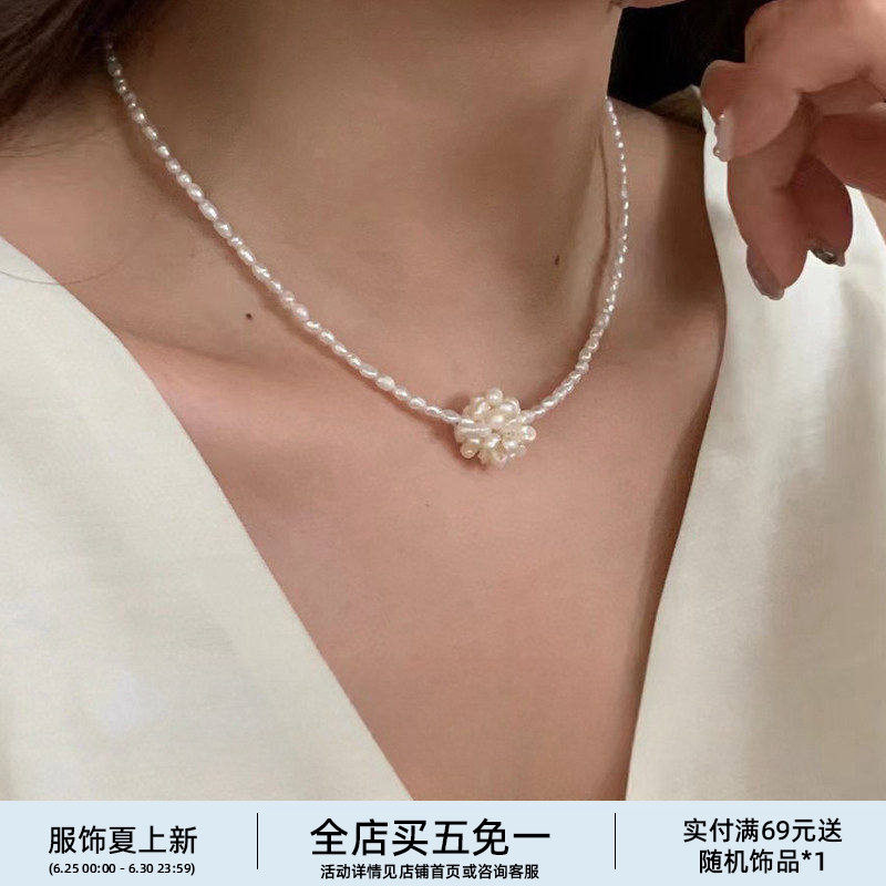 韩国淡水珍珠绣球925银花朵项链