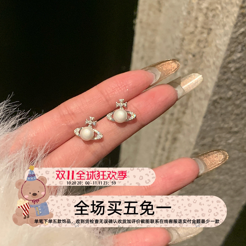 星球土星珍珠耳钉女秋冬高级感