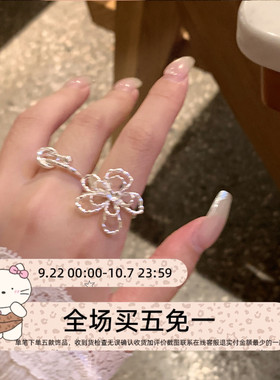荆棘爱心花朵戒指女925纯银简约高级感小众设计食指开口戒冷淡风
