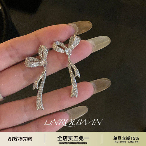 贵气千金蝴蝶结耳环轻奢独特耳钉