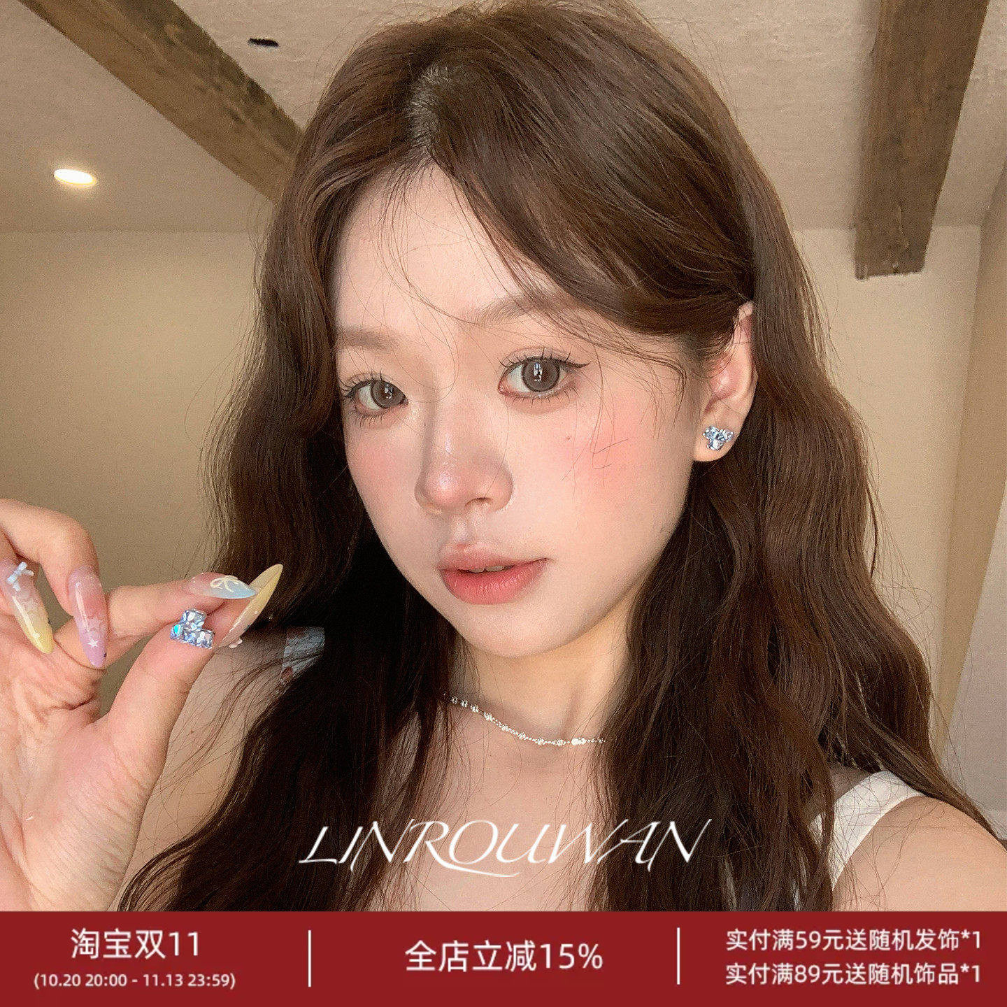 适合春夏爆闪彩色方钻耳钉2026新款潮轻奢高级感百搭简约日常耳饰