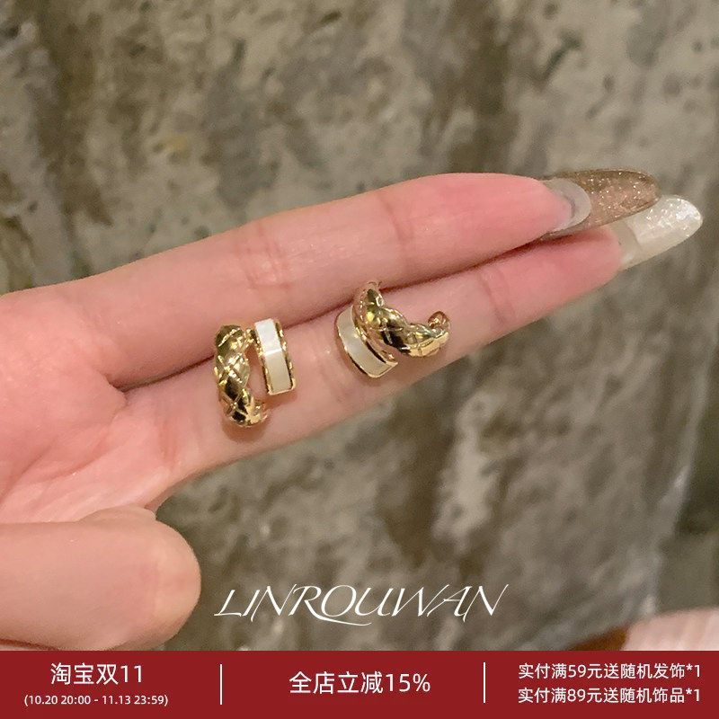 菱格小香贝壳双层C型独特耳钉小众高级感气质耳环女秋冬百搭耳饰
