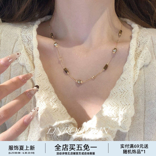复古不规则虎眼石项链