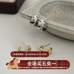 长期主义 不规则耳环轻奢百搭高级感耳饰彩色锆石五角星小众耳钉