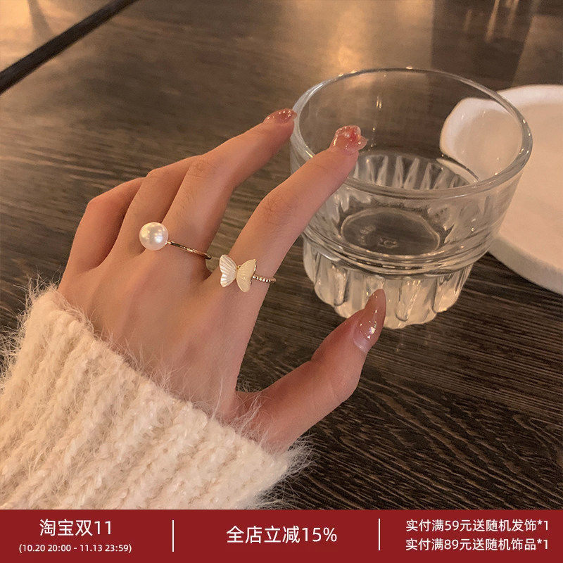 仿珍珠贝壳双层开口戒小众设计感冷淡风食指戒时尚叠戴个性戒指女