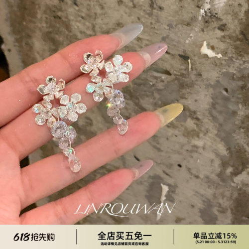 爆闪清冷水晶锆石花朵流苏耳钉