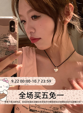 fever同款韩系黑色简约爱心项链