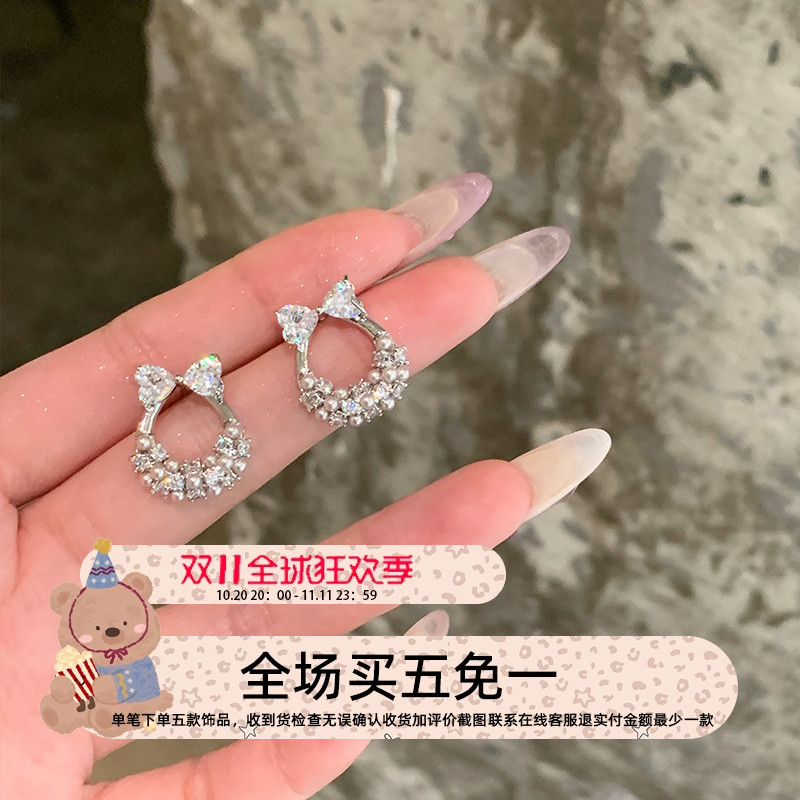 蝴蝶结珍珠锆石耳钉轻奢
