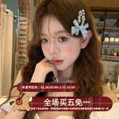 张元 英同款 蝴蝶结丝带水钻发夹边夹侧边刘海夹轻奢高级感百搭发饰