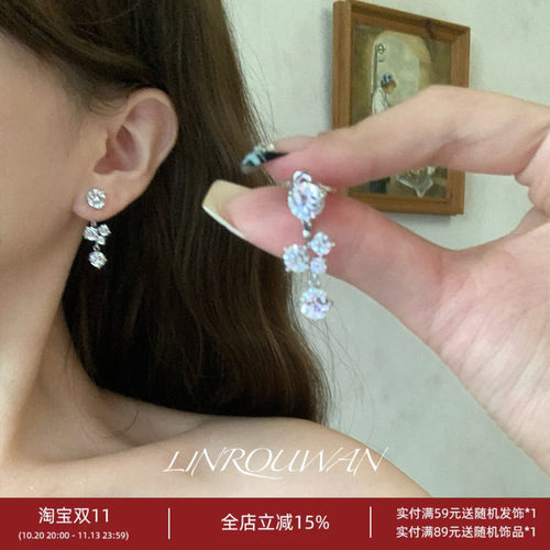 法式锆石迷人后挂式耳钉一款两戴