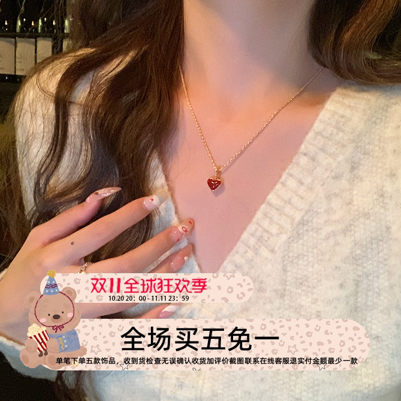 秋冬温柔新年红爱心滴油贝母双面项链高级感气质锁骨链毛衣链颈链