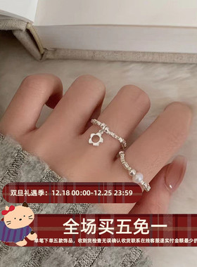 林肉完碎银子花朵戒指气质百搭