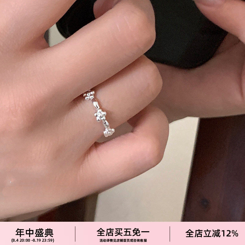 纯银小清新花朵戒指开口可调节