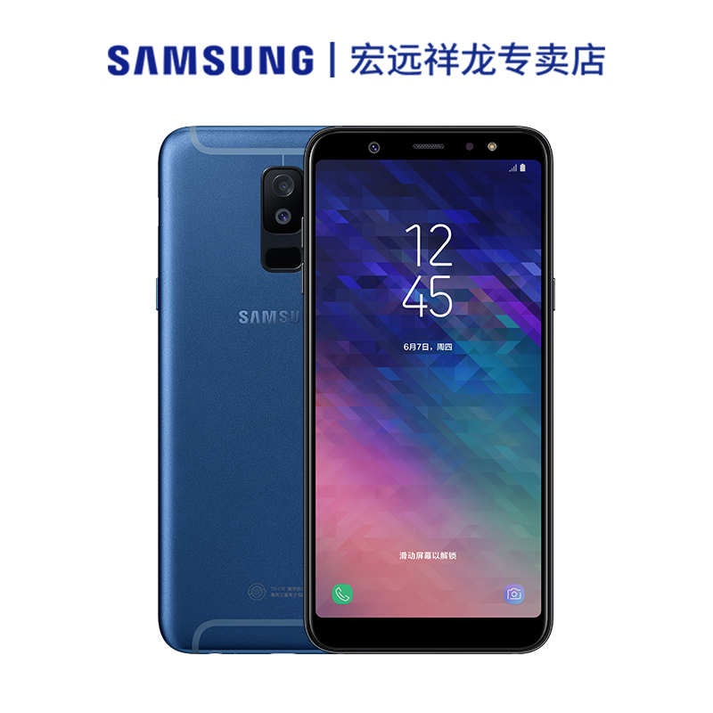 6ÆÚÃâÏ¢ÐÂÆ·Samsung/ÈýÐÇ Galaxy A9 Star lite SM-A6050 ÊÖ»ú