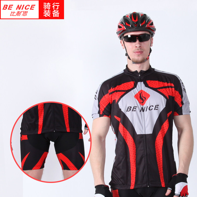 Vêtement cyclisme mixte BENICE - Ref 2231446 Image 4