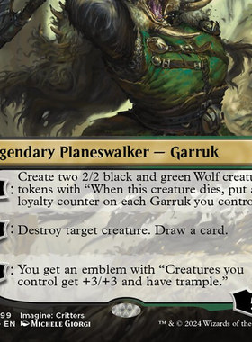 万智牌 MTG BLB  99 遭诅猎人贾路 Garruk Cursed Huntsman