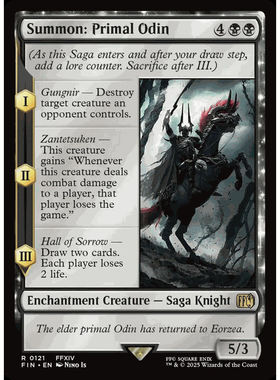 万智牌 召唤：蛮神奥丁Summon: Primal Odin 平/闪 FIN最终幻想