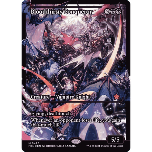 万智牌 FDN 嗜血征服者 Bloodthirsty Conqueror 二次元碎闪