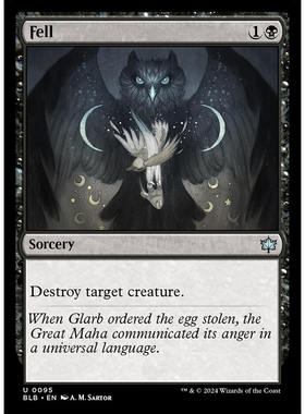 万智牌 异画闪 斑隆洛 英文 闪卡 挥落 fell