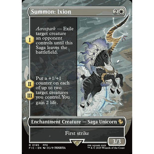 万智牌 召唤:伊克西翁/Summon: Ixion fic 英文/日文 异画