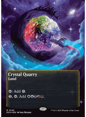 EOS 010/055/100/145 水晶采石场 Crystal Quarry