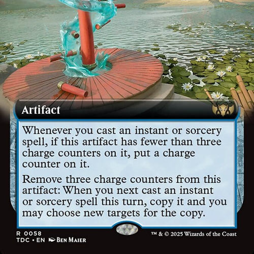 万智牌 TDC  扩画 Adaptive Training Post 万变木人桩