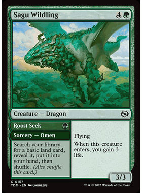 TDM 万智牌 萨谷野生龙 Sagu Wildling // Roost Seek 鞑契龙岚录
