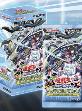 游戏王SP21补充包原箱原盒DBJH正义猎手日文(默认代拆）