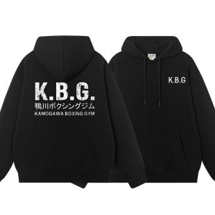 第-神拳KBG鸭川拳击俱乐部连帽卫衣服秋冬加绒卫衣青年男帽衫衣服