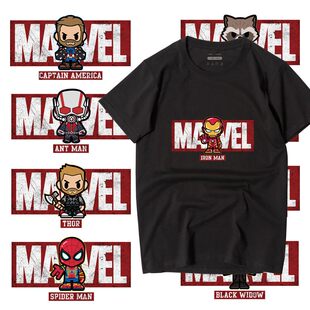 纯棉宽松半袖体恤上衣服漫威联名短袖钢铁侠蜘蛛侠T恤男女marvel