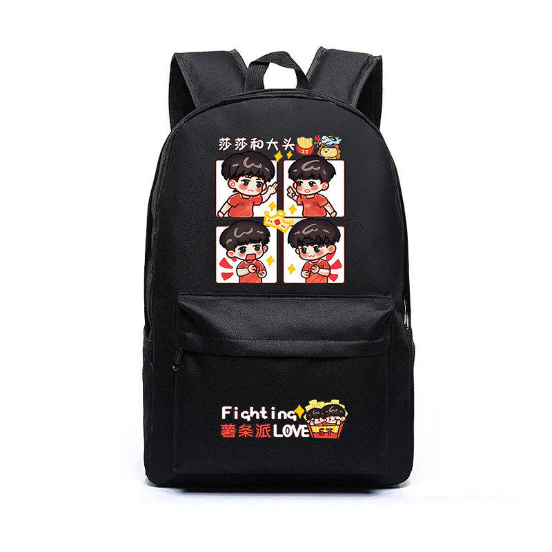 乒乓球莎头组合卡通人物动漫书包男小学生双肩包大容量双肩背包