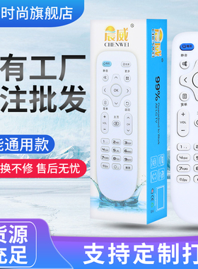 适用于康佳电视机遥控器通用y378智能kk-y345遥控器LED55K35A KK-Y378A 通用款