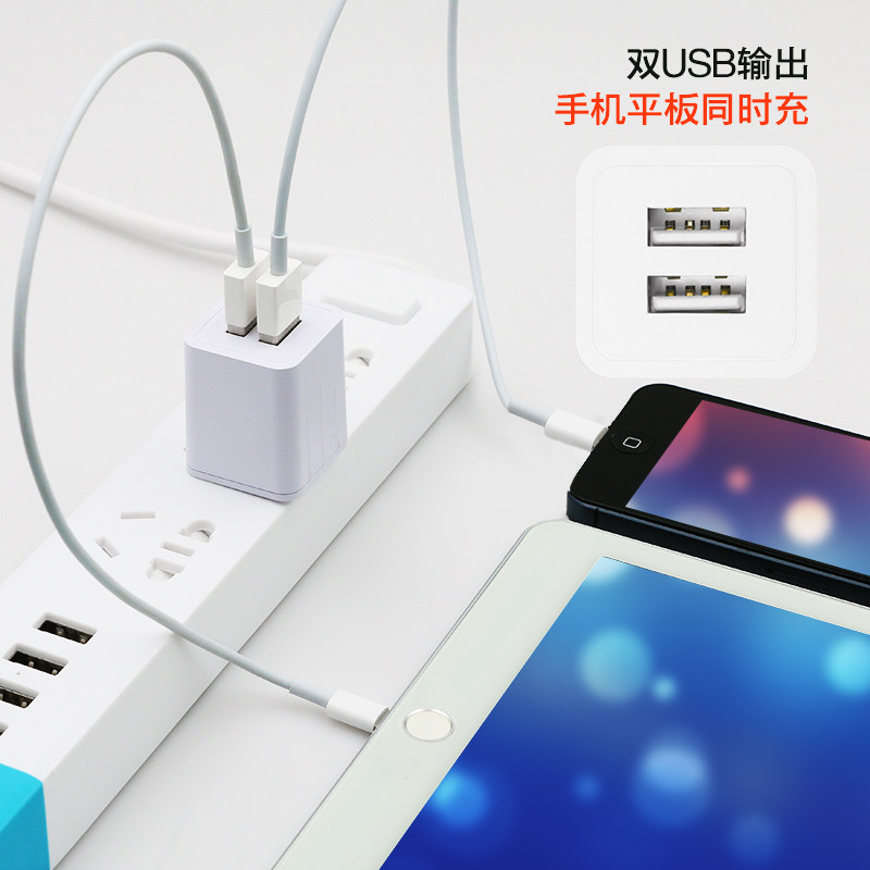 chargeur pour téléphones APPLE APPLE IPHONE6 PLUS - Ref 1294779 Image 5