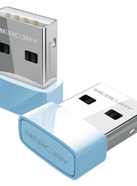 MERCURY水星 UX3免驱版 免驱WiFi6无线网卡单频300M台式机笔记本电脑USB无线WiFi6接收器WiFi网络信号发射器
