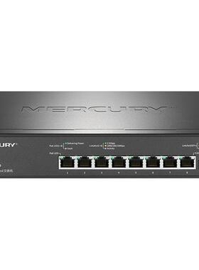 MERCURY水星 SE109P Pro 9口超千兆2.5G智能网管POE交换机1光8电2500M分线分流器无线Ap监控PoE供电器