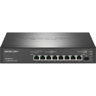 MERCURY水星 SE109P Pro 9口超千兆2.5G智能网管POE交换机1光8电2500M分线分流器无线Ap监控PoE供电器