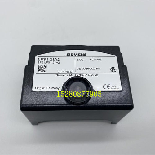 LFS1.11A2 LFS1.21A2火焰放大器替代LAE10LFE10
