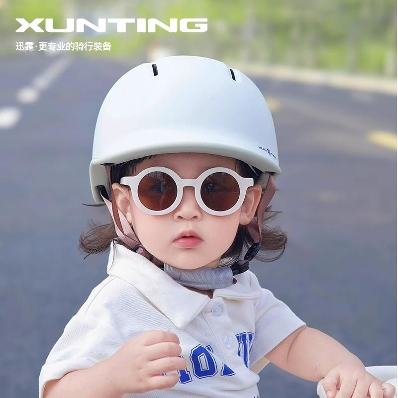 复古儿童自行车头盔幼儿宝宝女童骑行滑板车男童1-6岁3运动安全帽