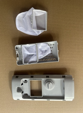 适用美菱 吉德 金羚洗衣机B80M98/XQB70-9870J过滤盒过滤网配件