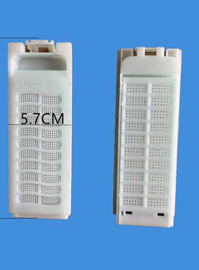小鸭全自动洗衣机XQB35-3135 XQB30-3330 XQB35-3835过滤盒配件