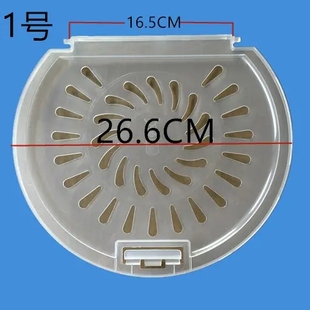 120 适用康佳 G710S 荣事达洗衣机XPB100 739S安全盖配件 现代