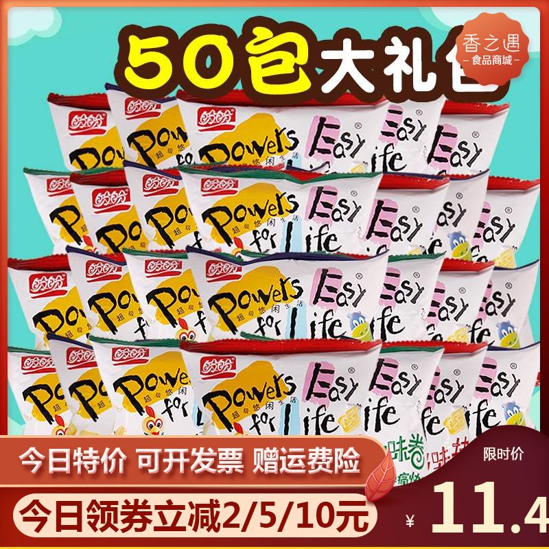 网友分享在meiguo.com的图片