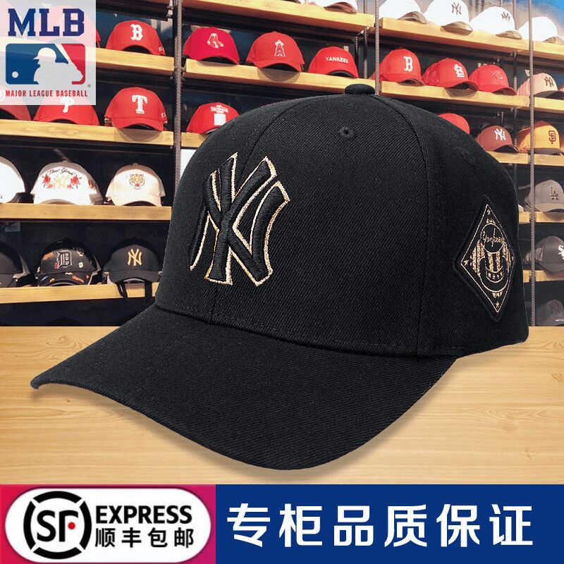 韩国正品MLB男女经典款棒球帽情侣遮阳防晒帽LA鸭舌帽嘻哈帽春夏