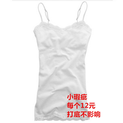 aeropostale花边新疆棉瑕疵蕾丝