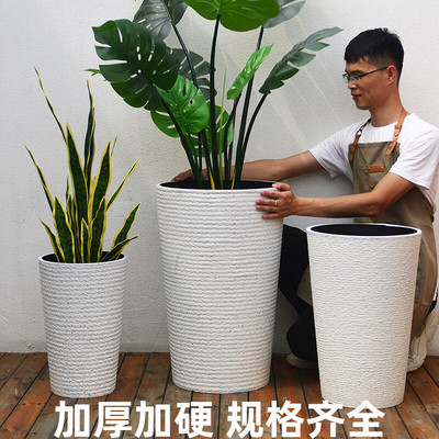 花盆家用塑料型大口径号加厚阳台客厅轻奢高级感龟背竹橡皮树简约
