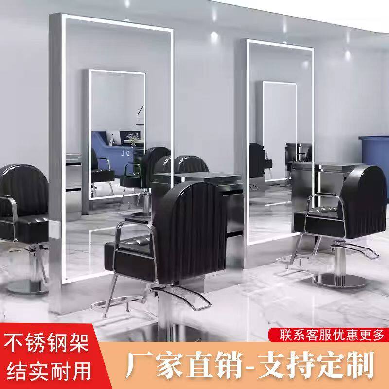 网红理发店镜子带灯发廊专用镜台