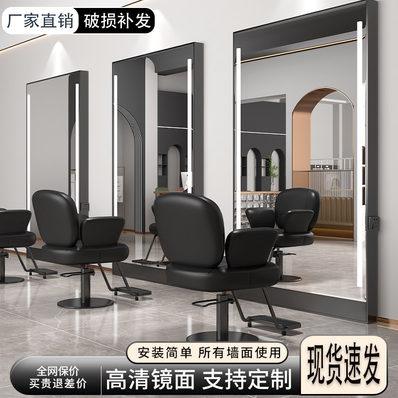 网红理发店镜子带灯发廊店专用镜台挂壁单面镜不锈钢美发店镜柜