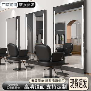 网红理发店镜子带灯发廊店专用镜台挂壁单面镜不锈钢美发店镜柜