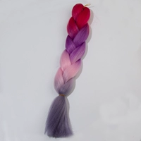 Красный, сиреневый, розовый