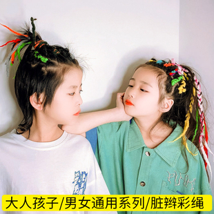 成人马拉松扎头头绳儿童脏辫彩绳编发彩绳女童发绳发带小辫子